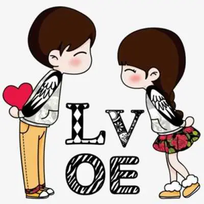Couple DP 32