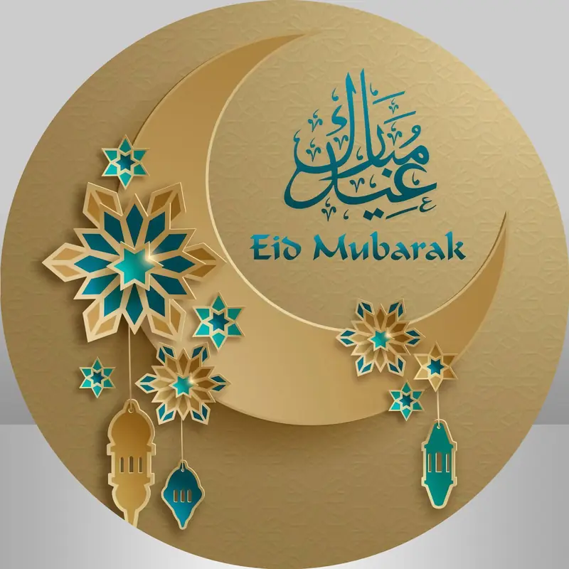 Eid DP 1
