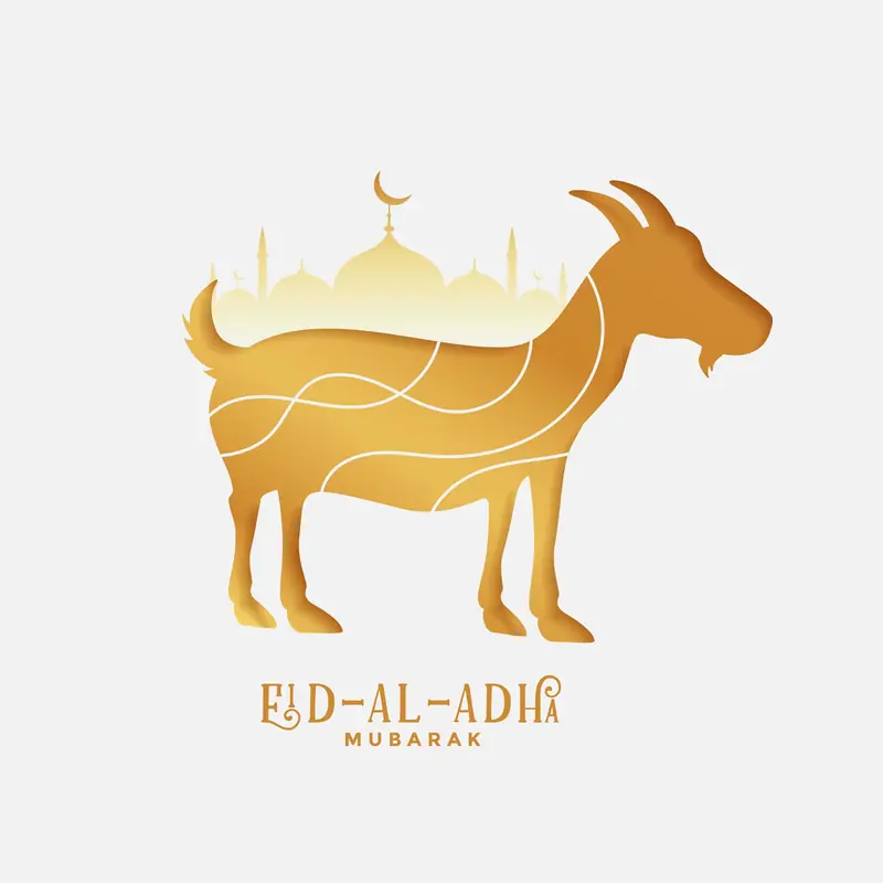 Eid DP 4