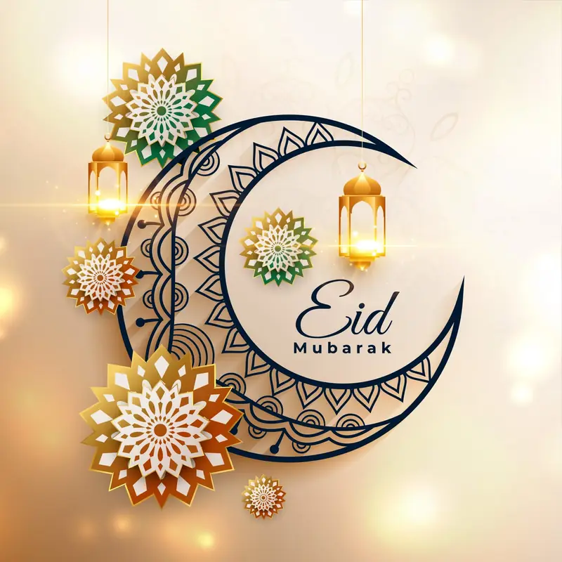 Eid DP 5
