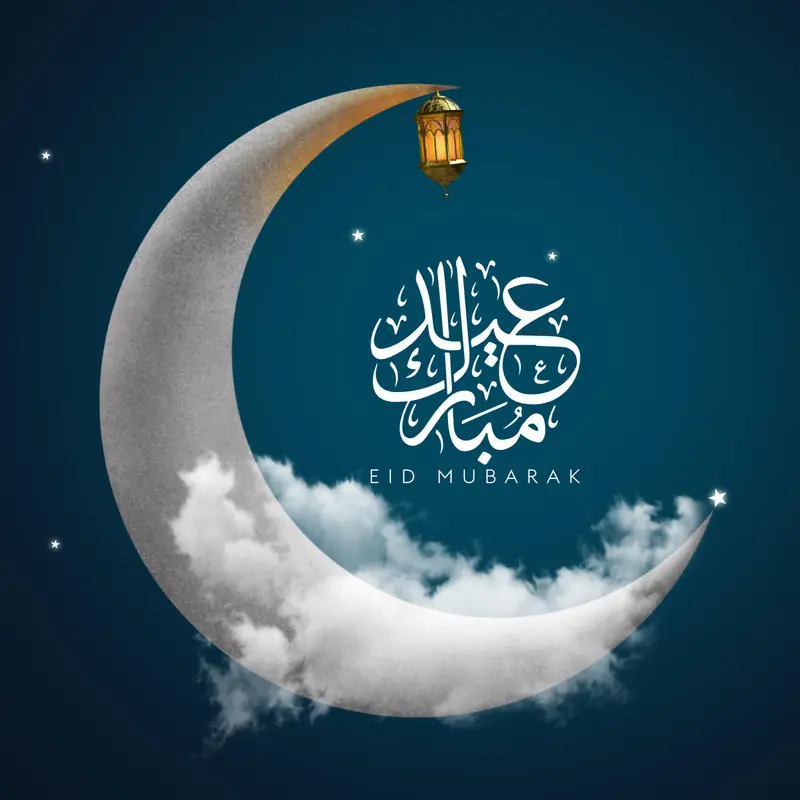 Eid DP 6