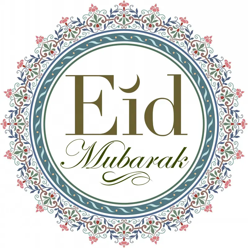 Eid DP 7