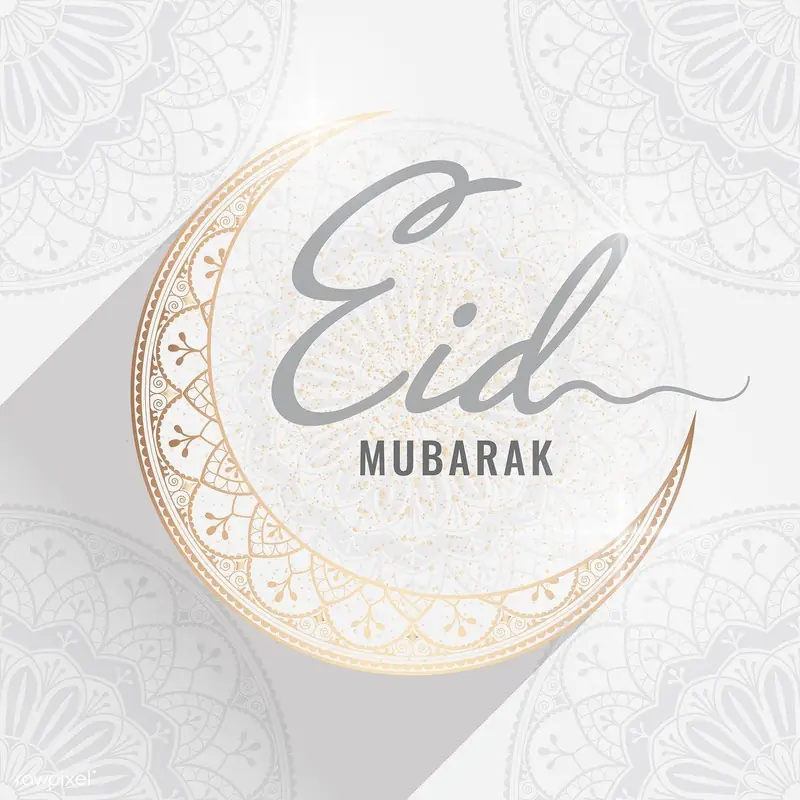 Eid DP 9
