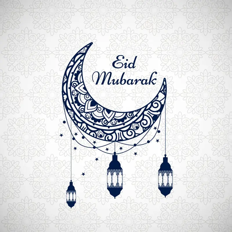 Eid DP 10