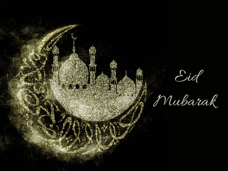 Eid DP 11