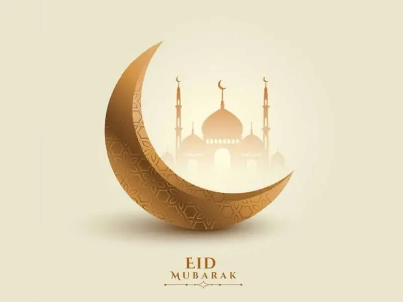 Eid DP 12