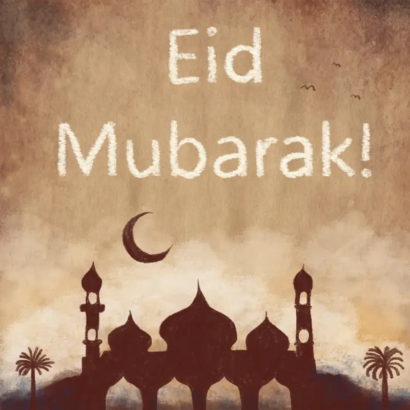 Eid DP 16
