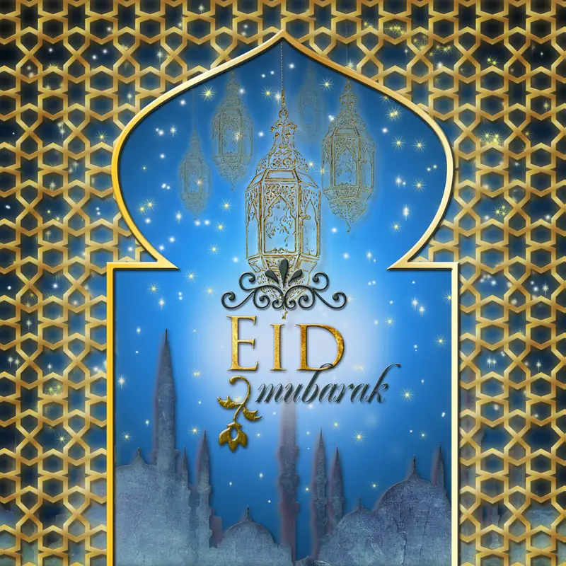 Eid DP 17