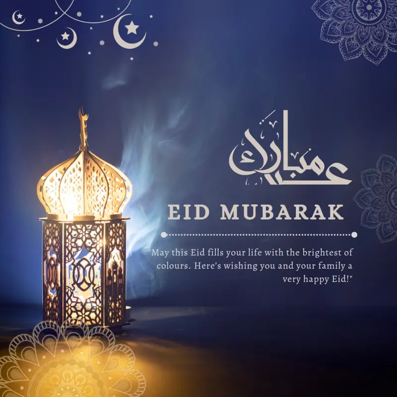 Eid DP 18
