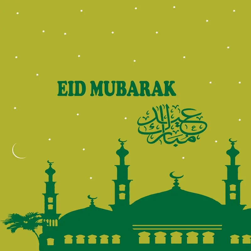 Eid DP 19