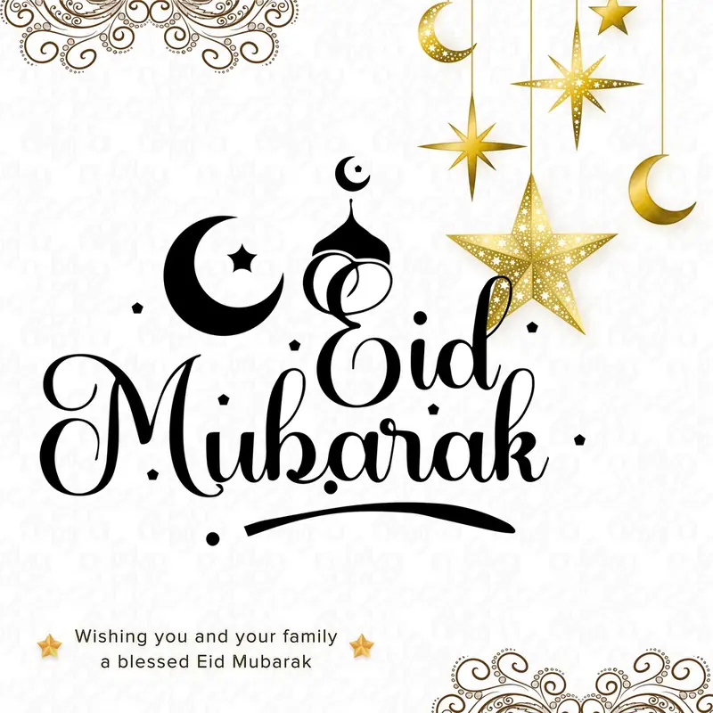 Eid DP 20