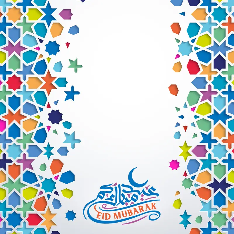 Eid DP 23