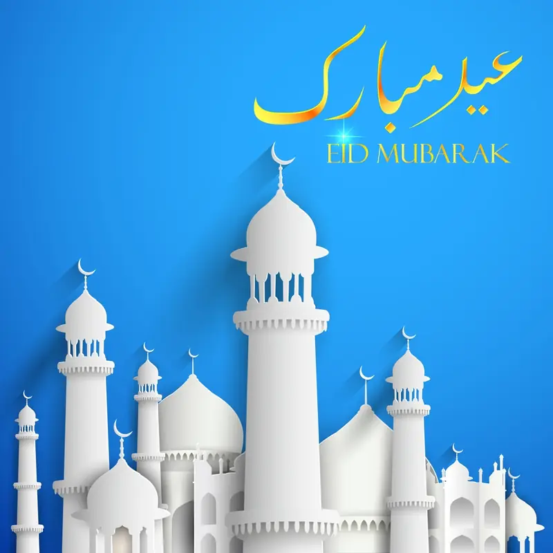 Eid DP 27