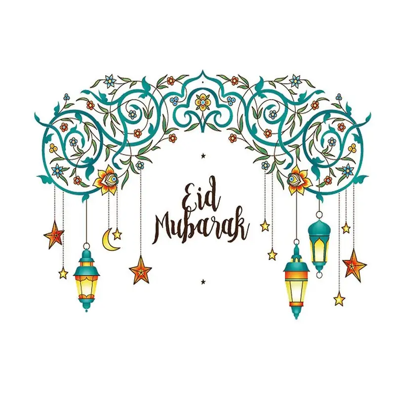 Eid DP 29