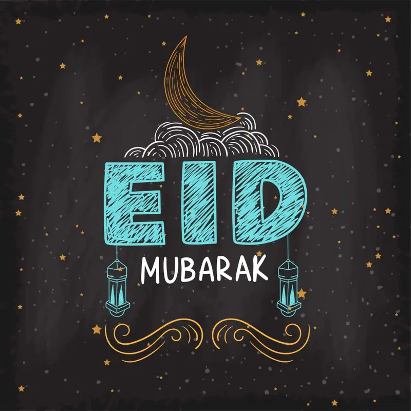 Eid DP 31