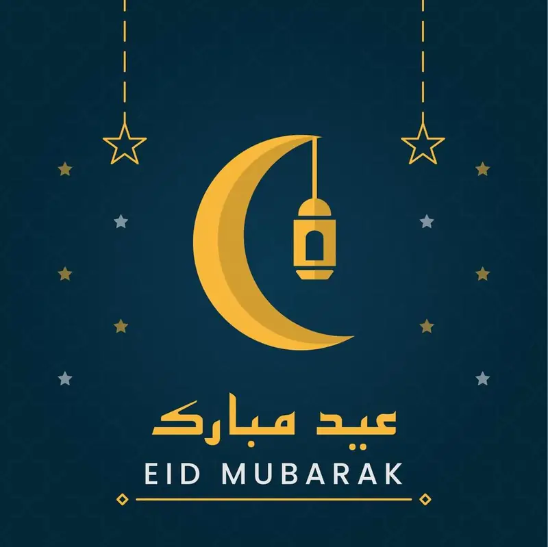 Eid DP 34