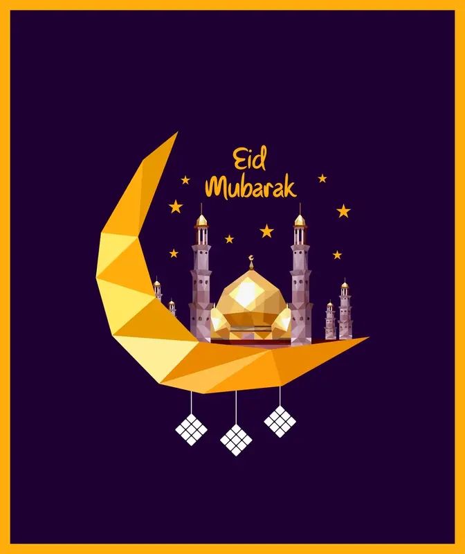 Eid DP 37