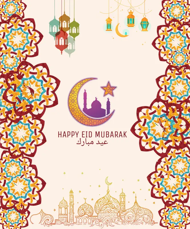 Eid DP 38