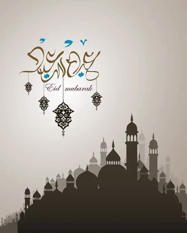 Eid DP 40