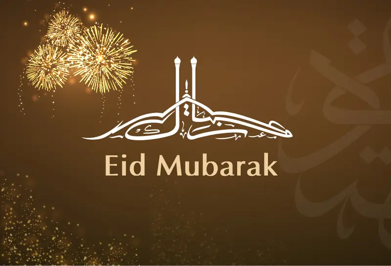 Eid DP 44