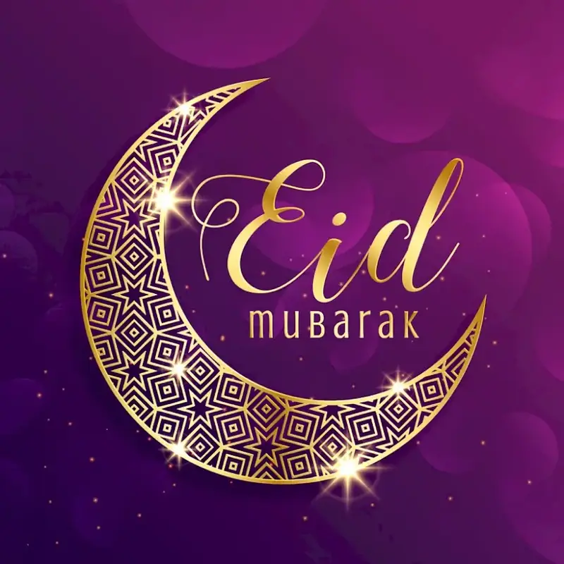 Eid DP 45