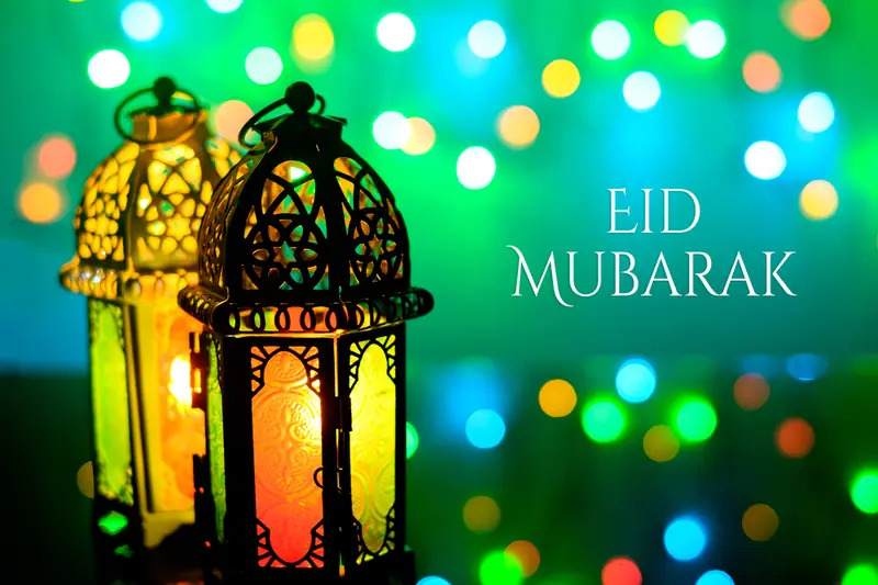 Eid DP 46