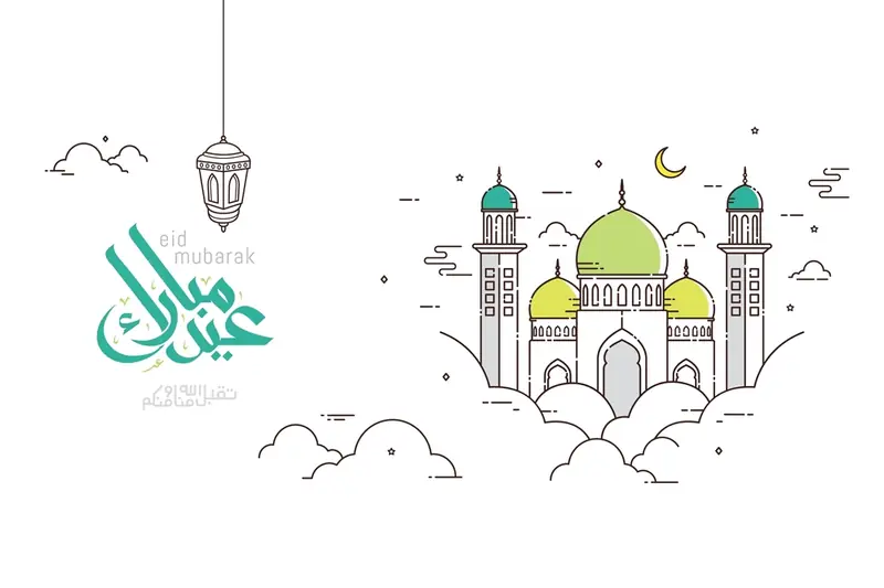 Eid DP 48